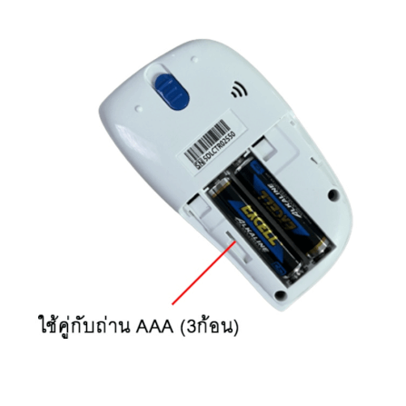 เครื่องวัดระดับน้ำตาลในเลือด SINOCARE รุ่น SAFE ACCU 2 0070062003011_5